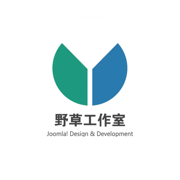 野草工作室